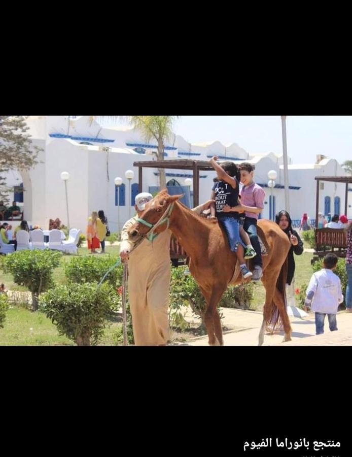 New Panorama Resort Fayoum Exterior photo