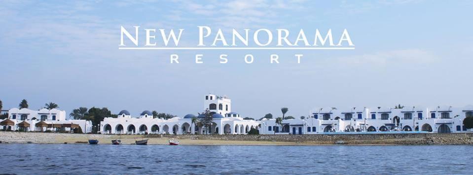 New Panorama Resort Fayoum Exterior photo